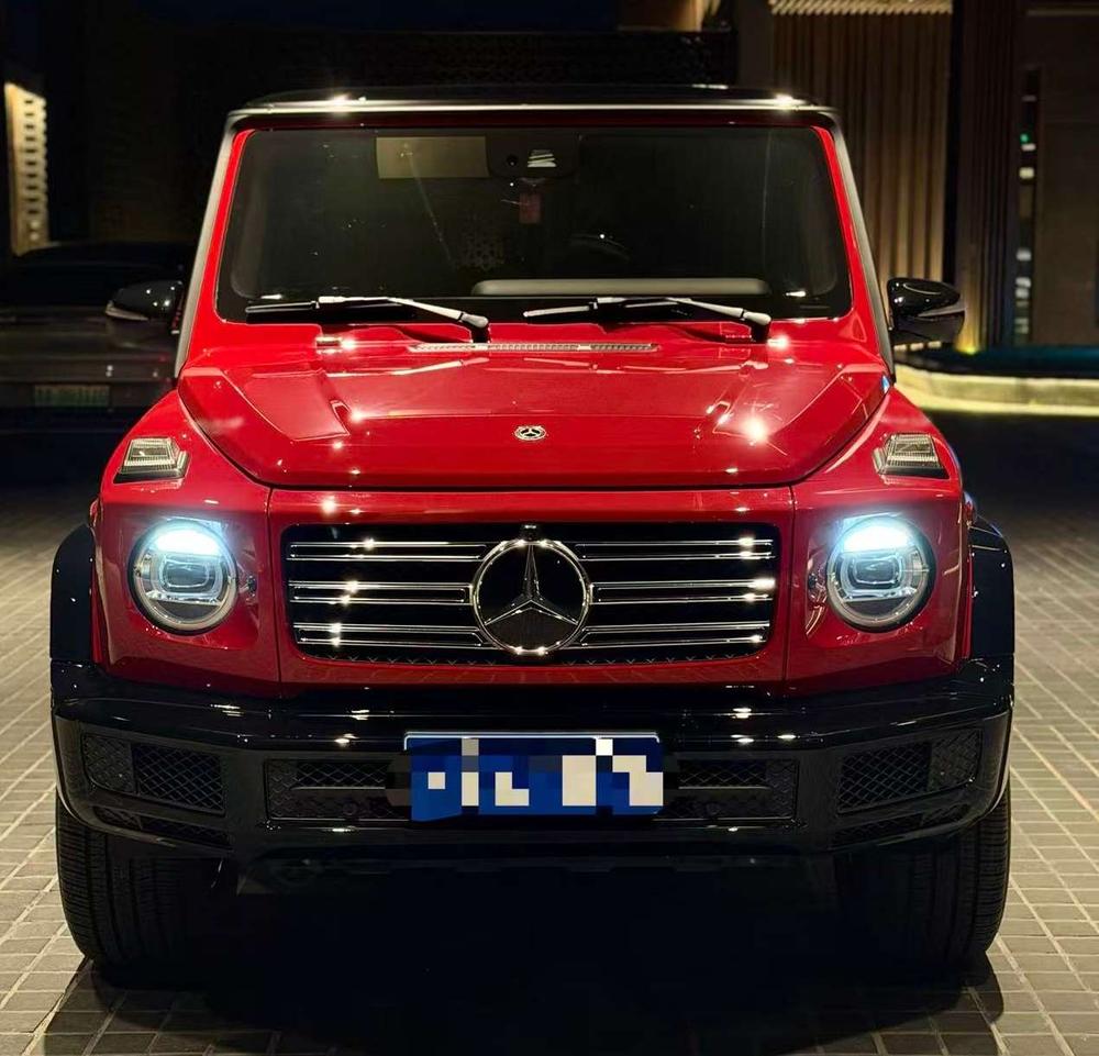 auto