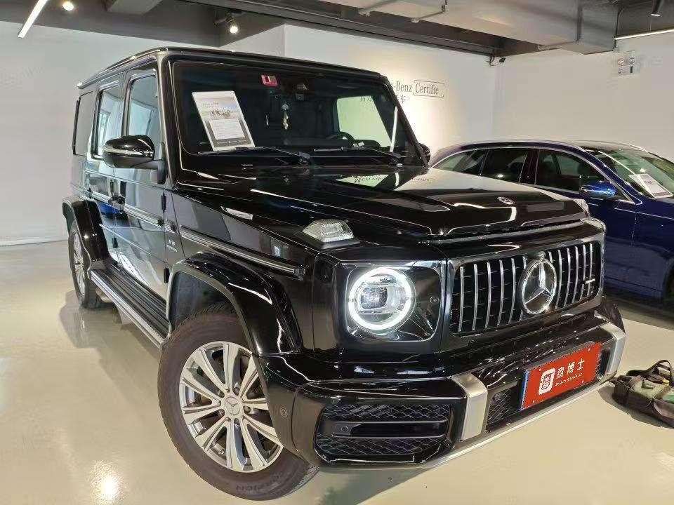 auto