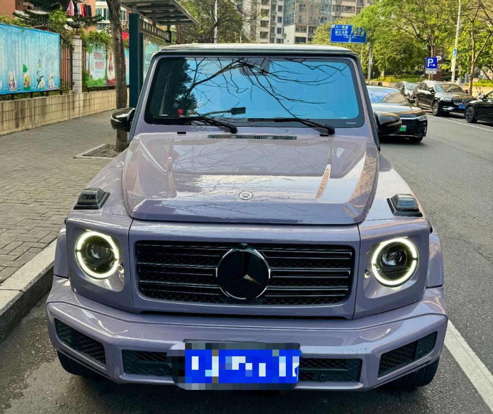 auto
