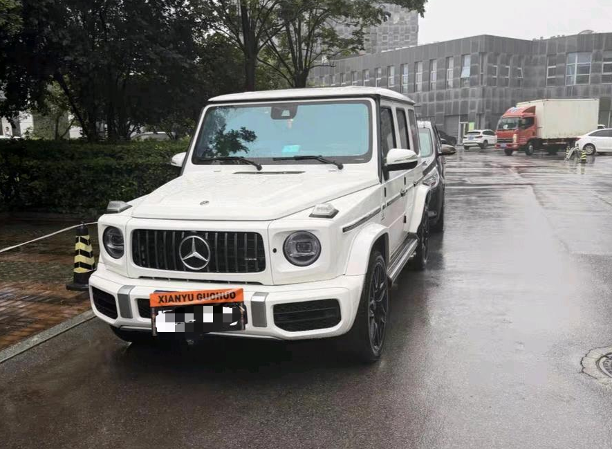 auto