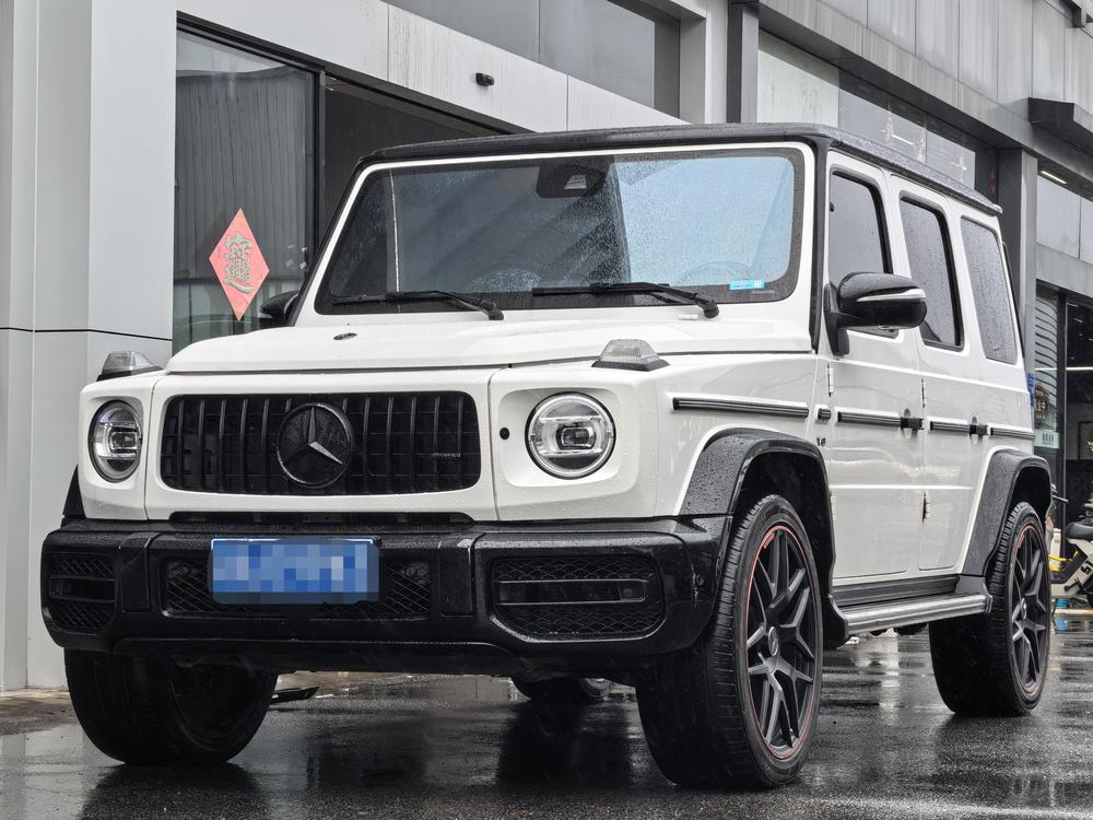 auto