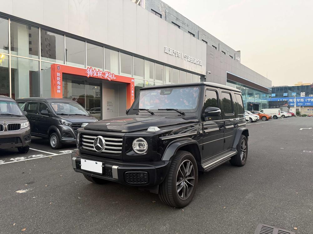 auto