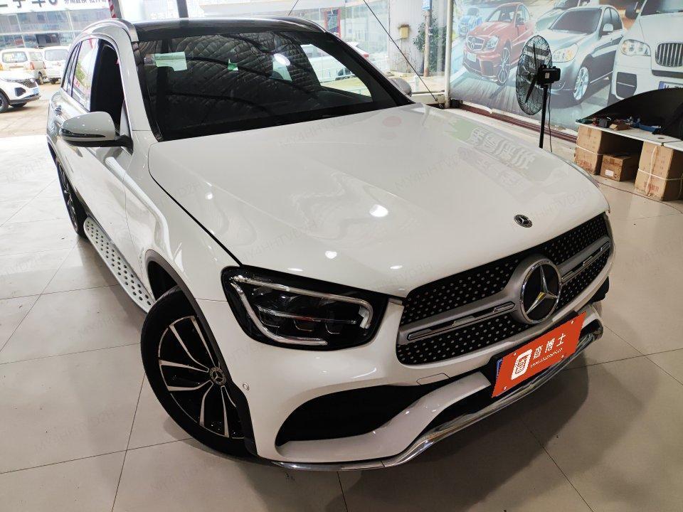 auto