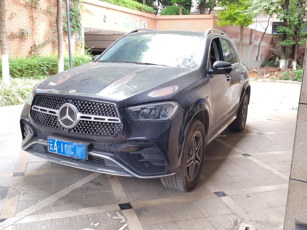 auto