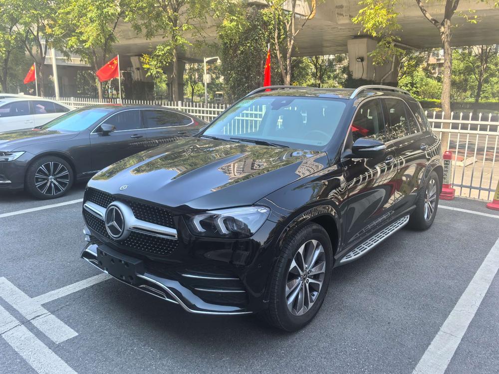 auto