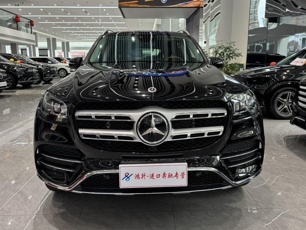 auto