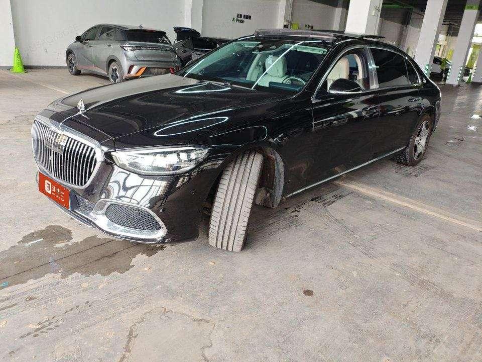 auto