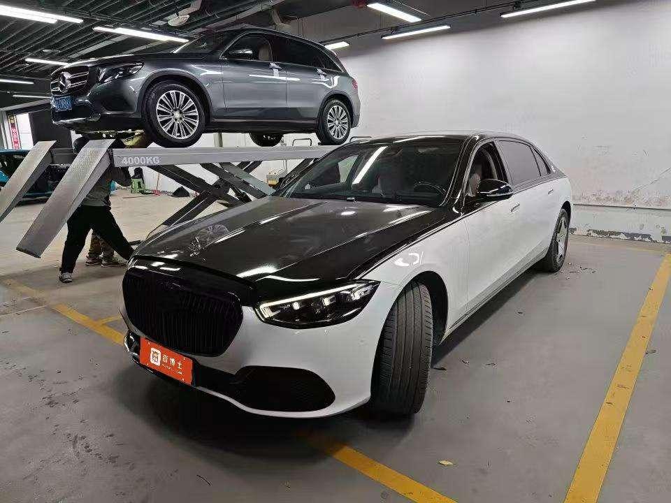 auto
