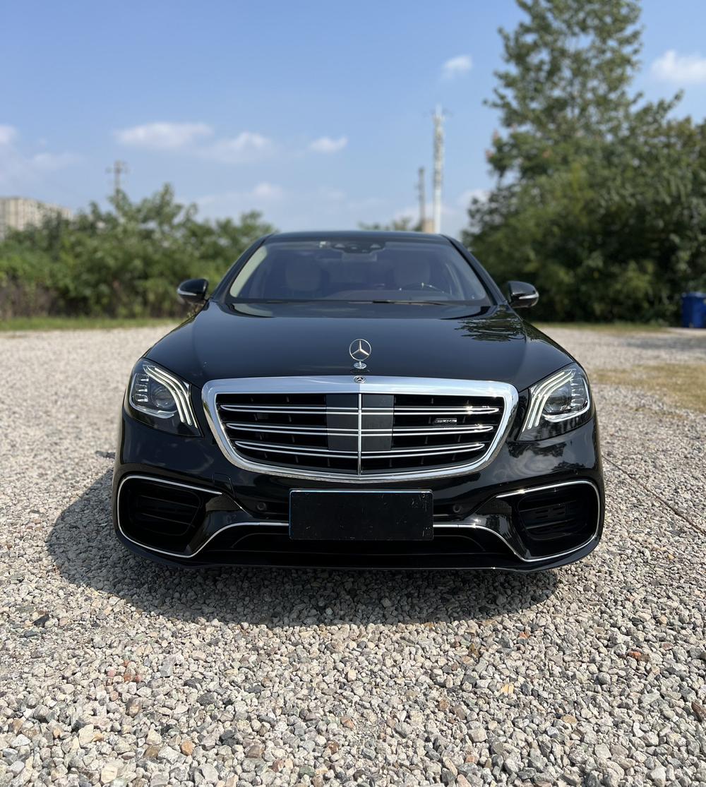auto