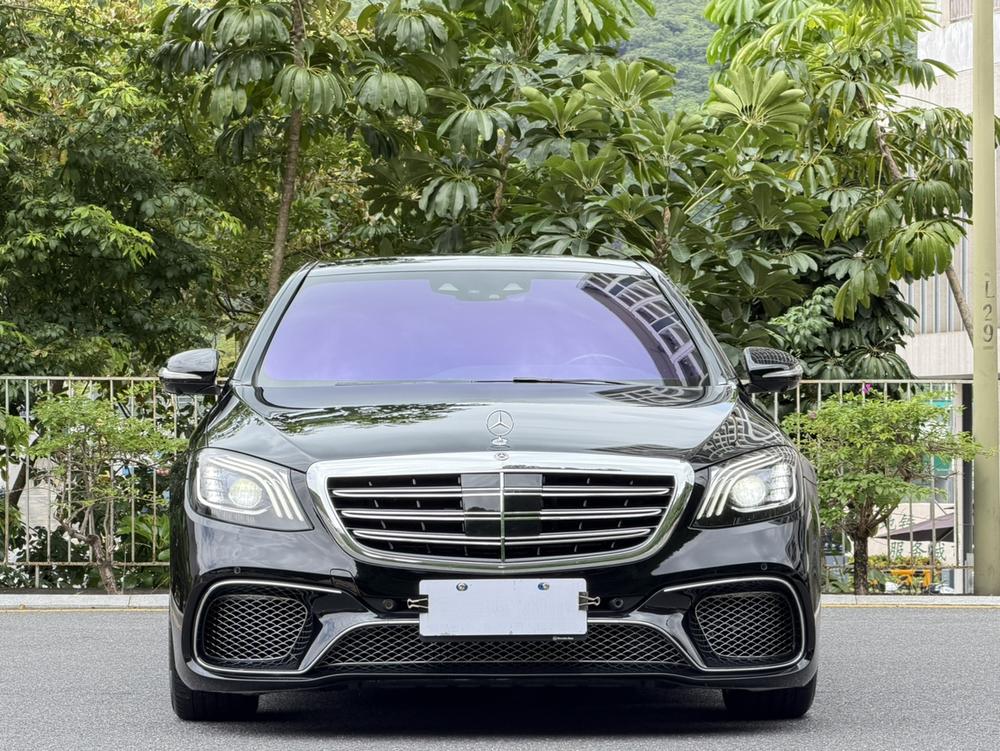 auto