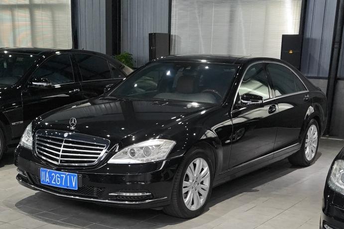 auto