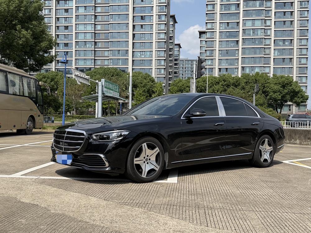 auto