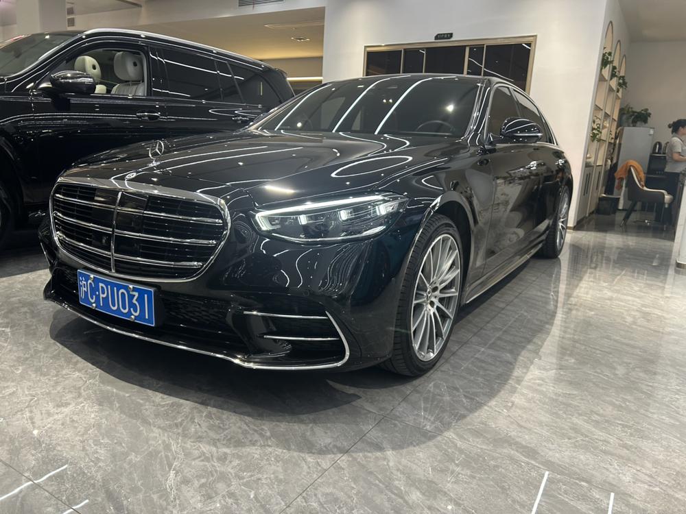 auto