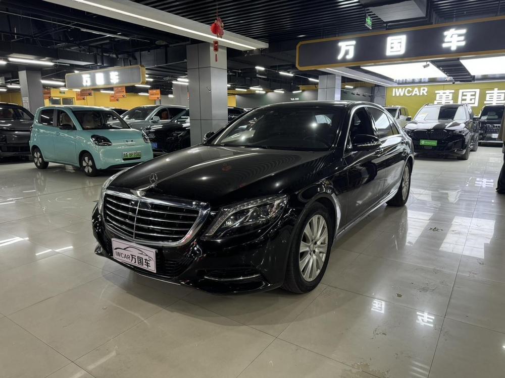 auto