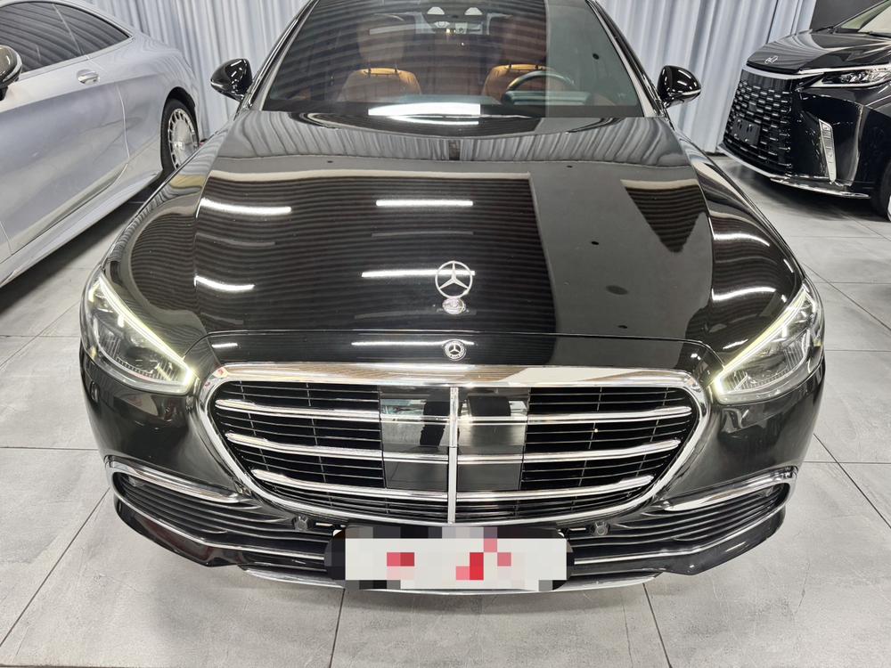 auto