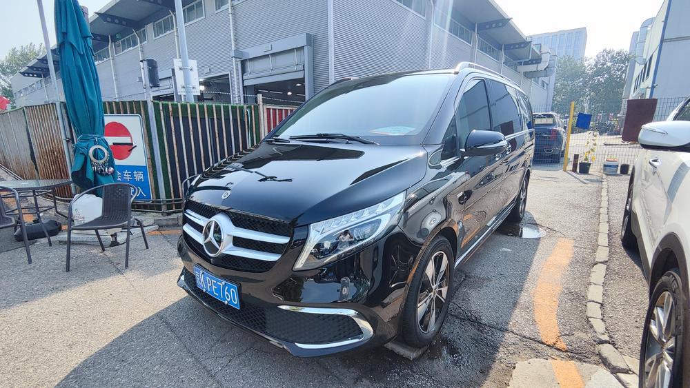 auto