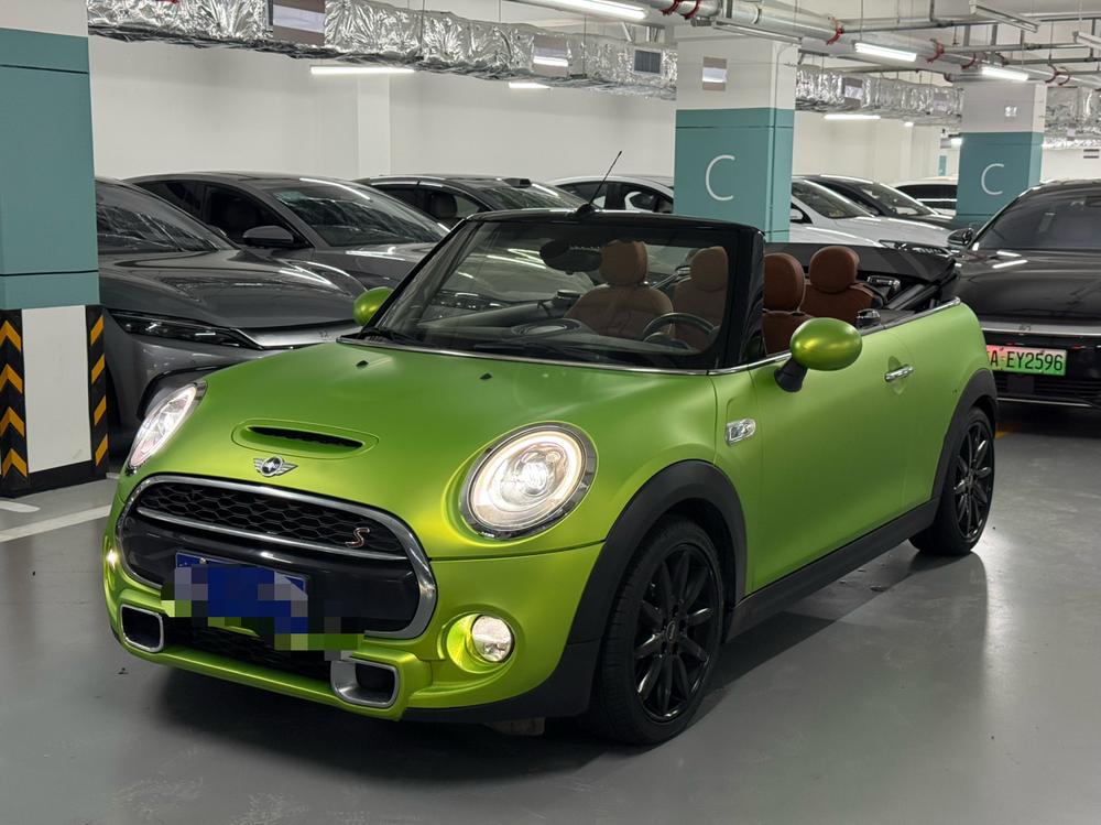auto