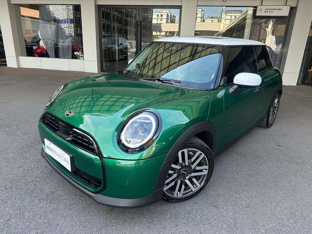 auto