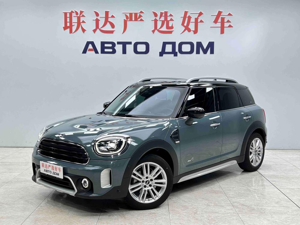 auto