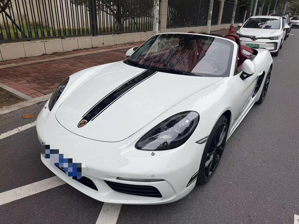 auto