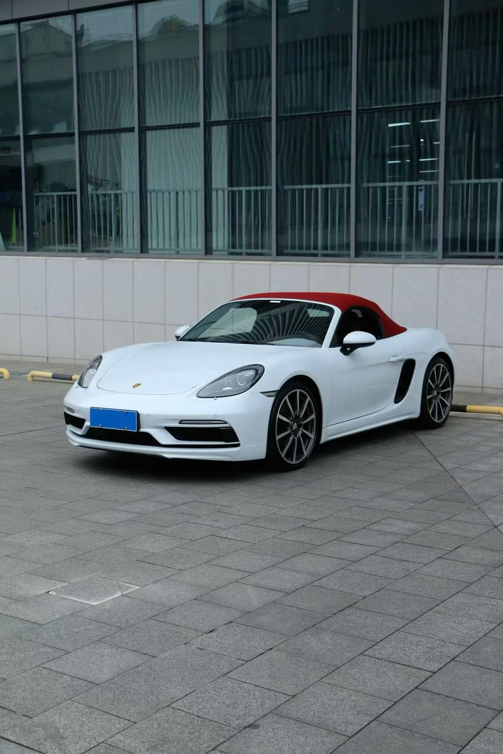 auto