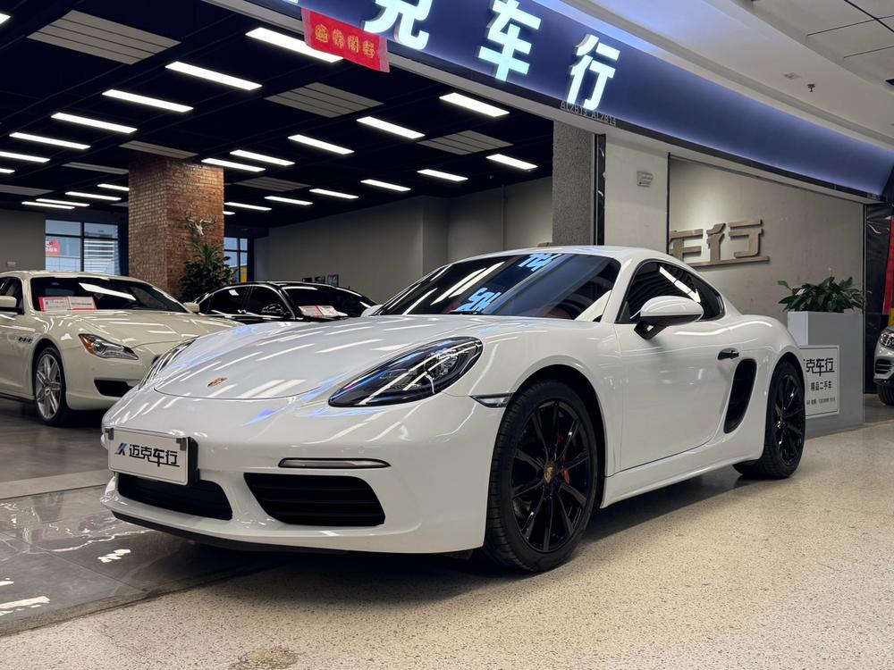 auto