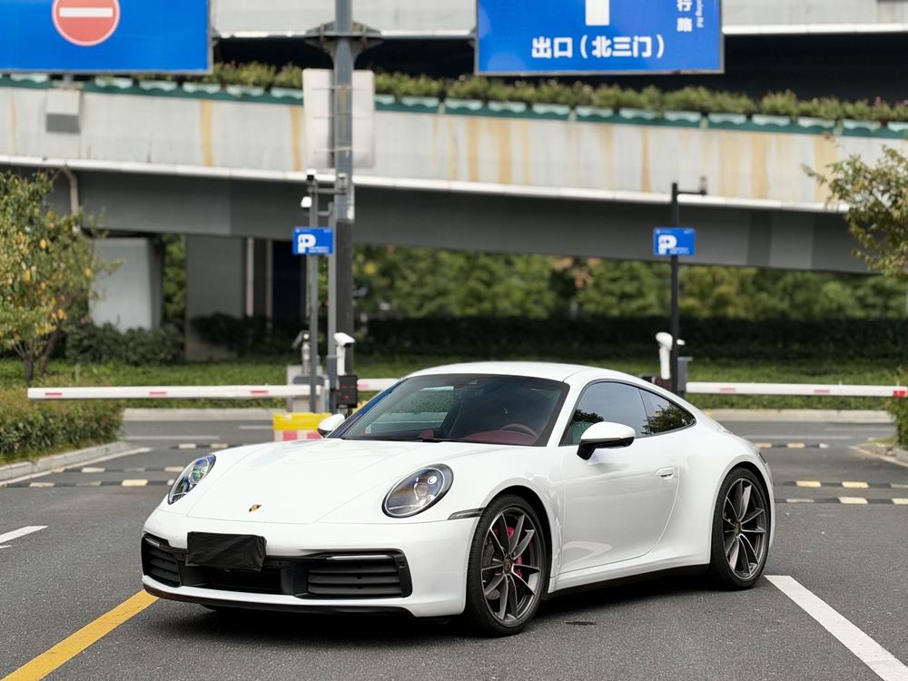 auto