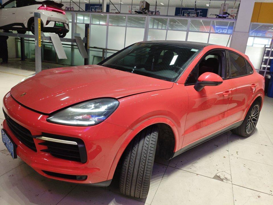 auto