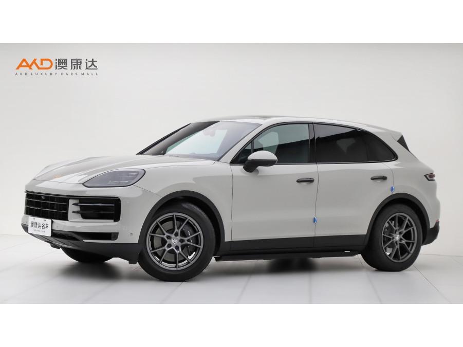 auto