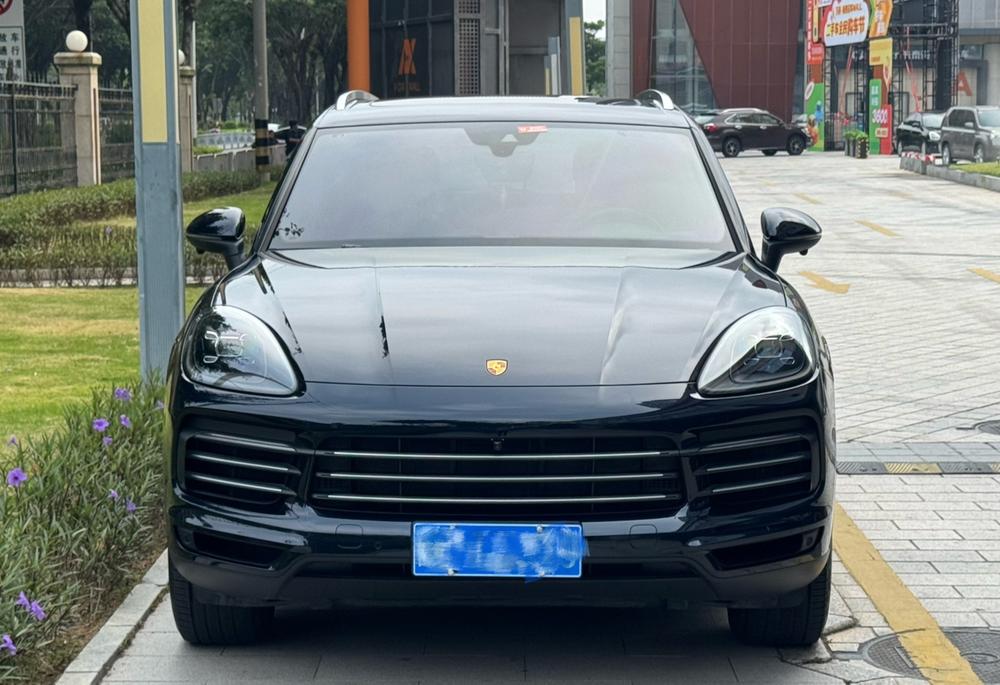 auto