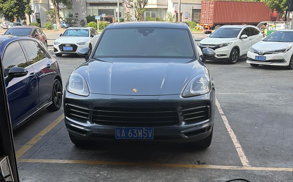 auto
