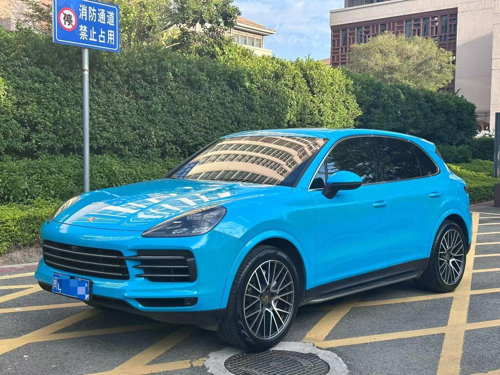 auto