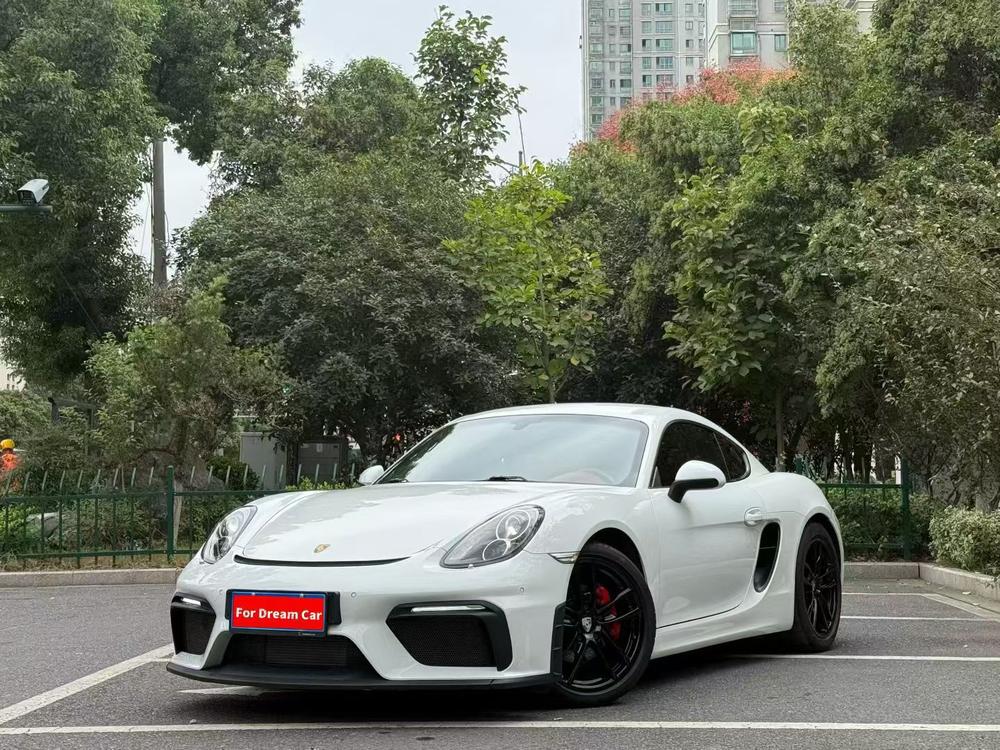 auto