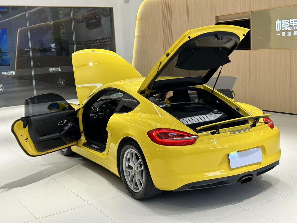 auto