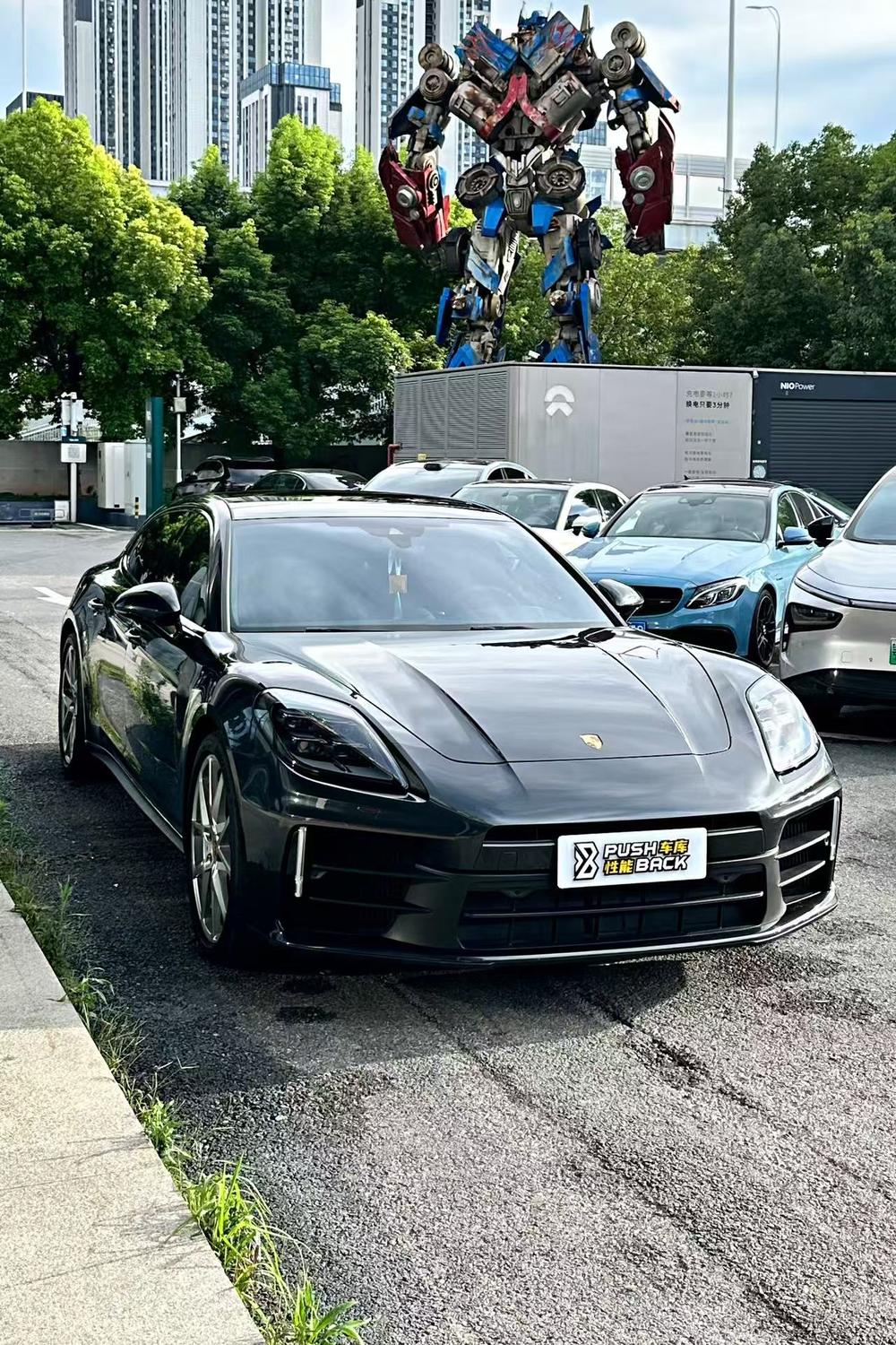 auto
