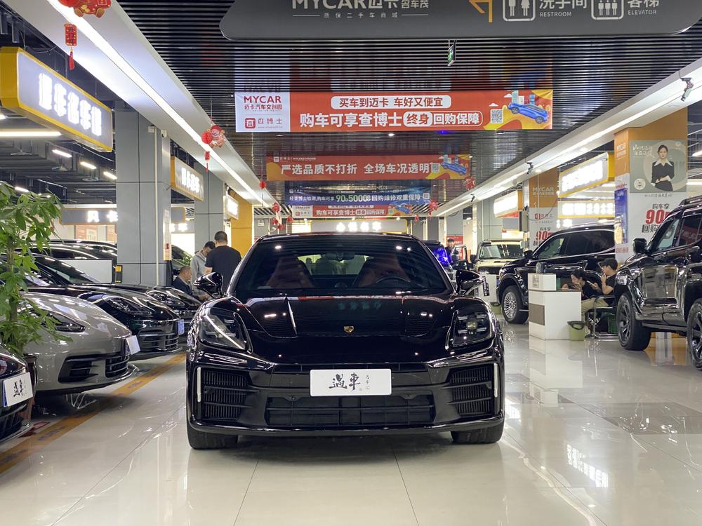 auto