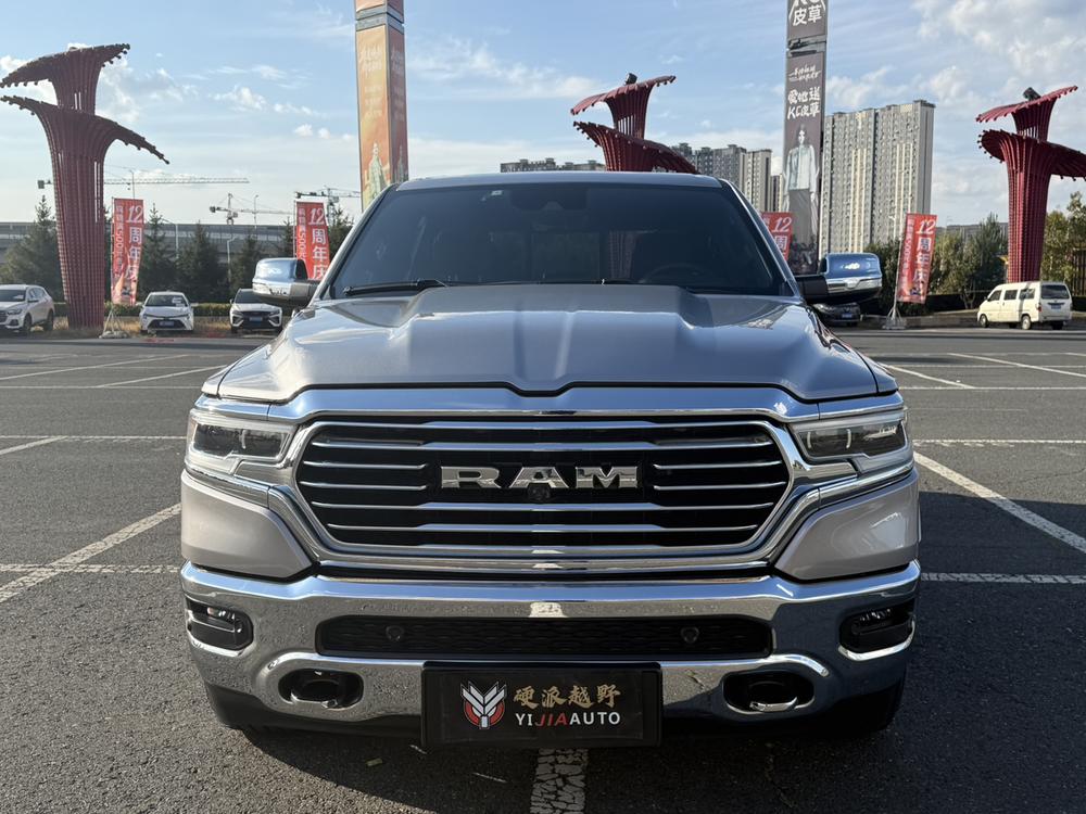 auto