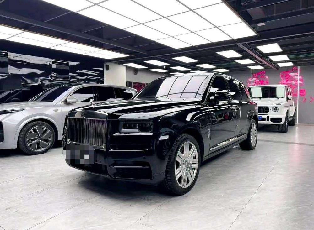 auto