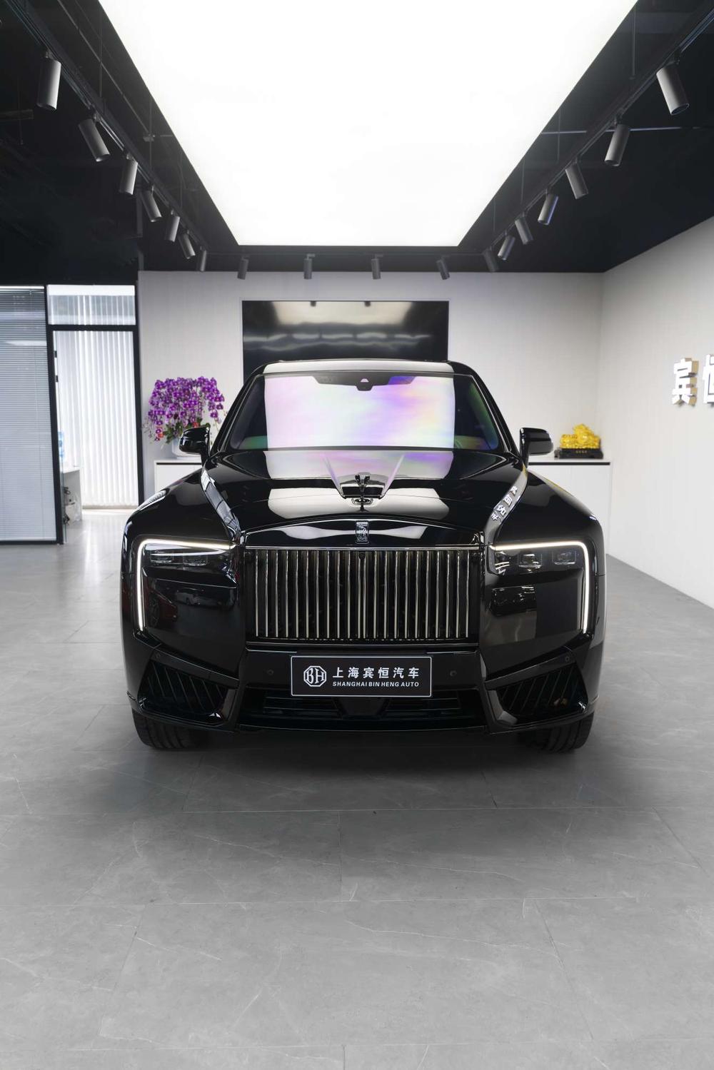 auto