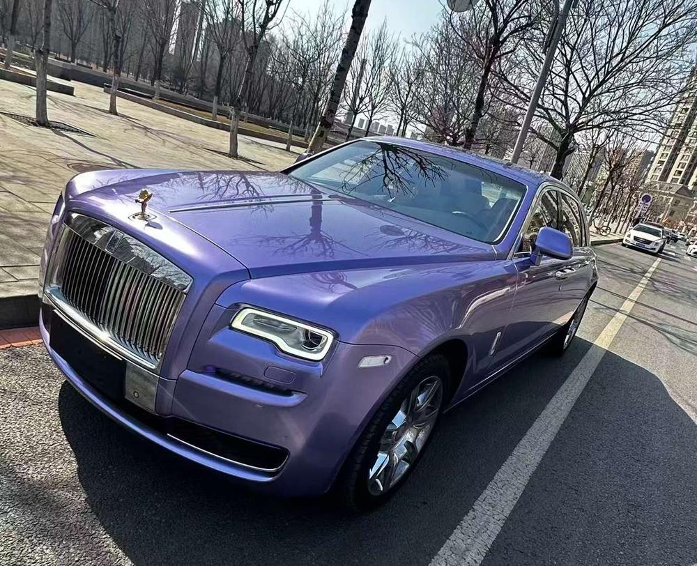 auto