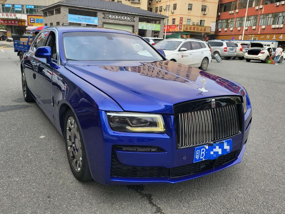 auto