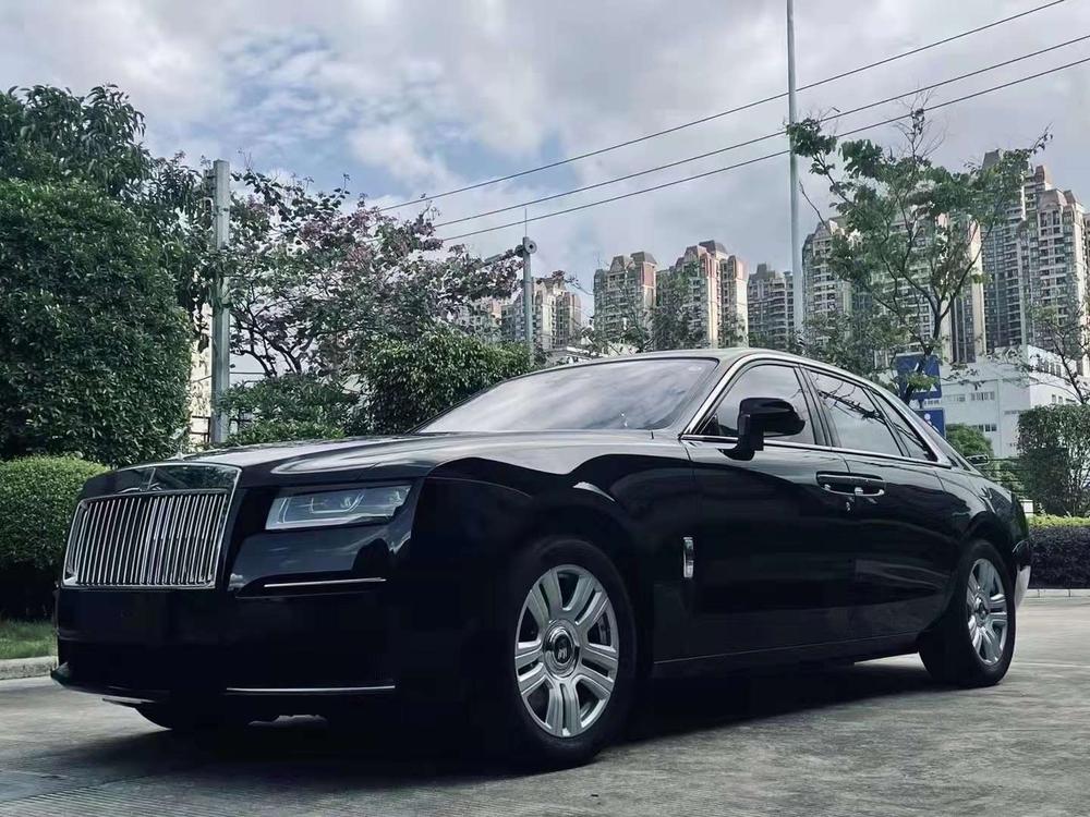auto