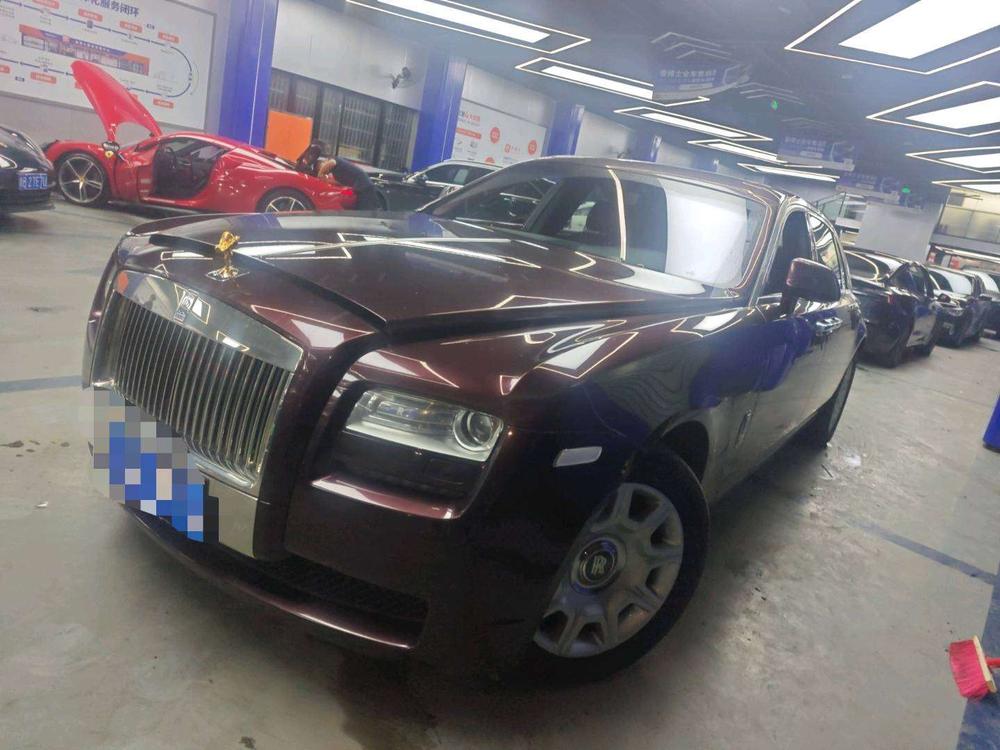 auto