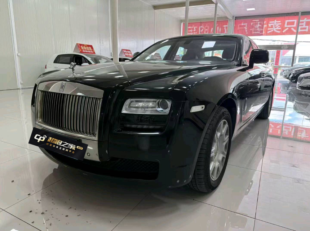 auto