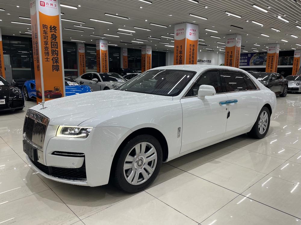 auto