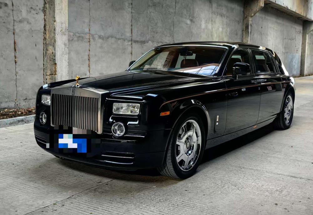 auto