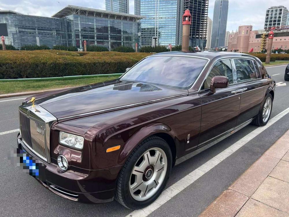 auto