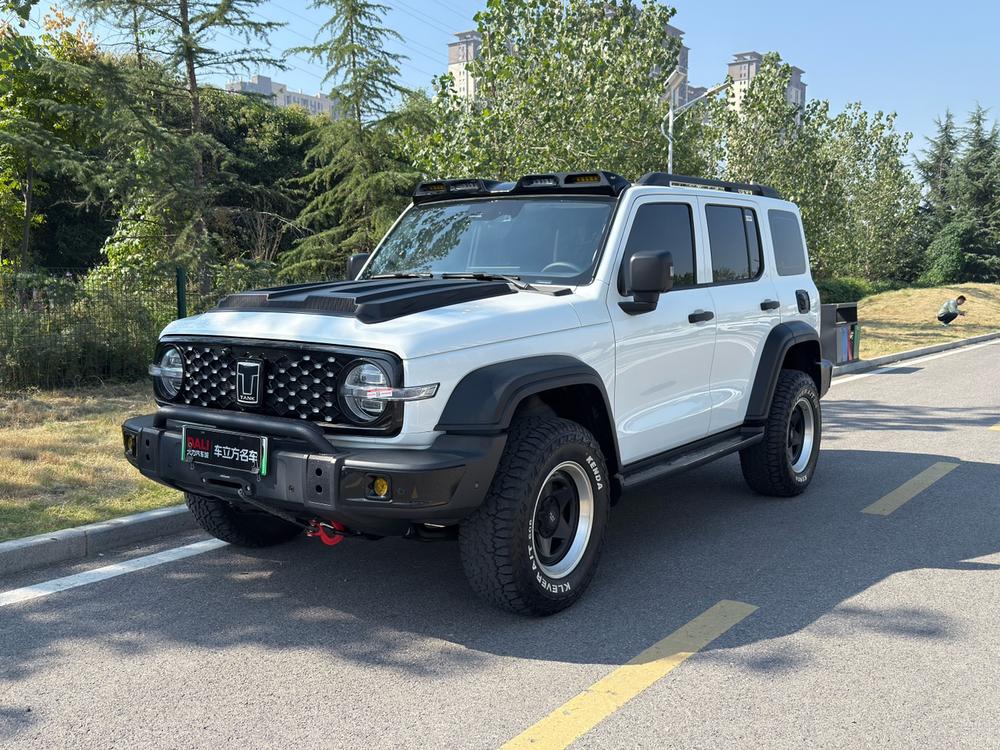 auto