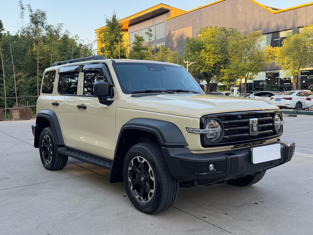 auto