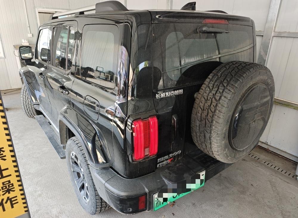 auto